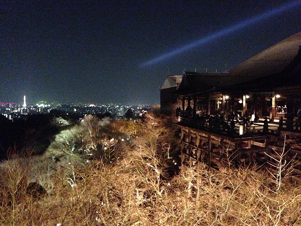 地主神社