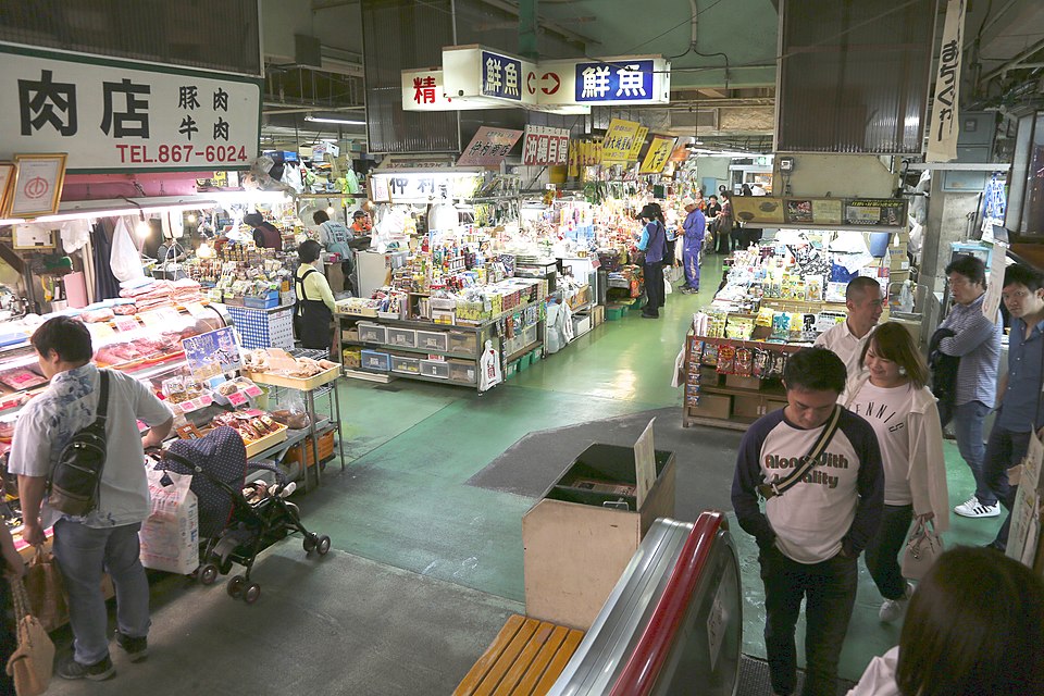 平和通り商店街