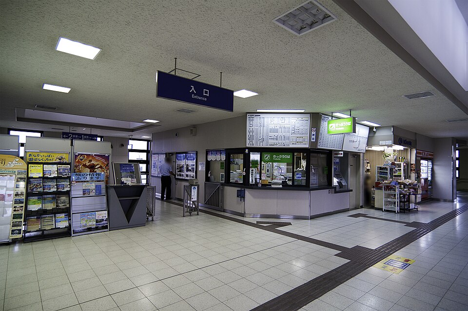 砺波駅