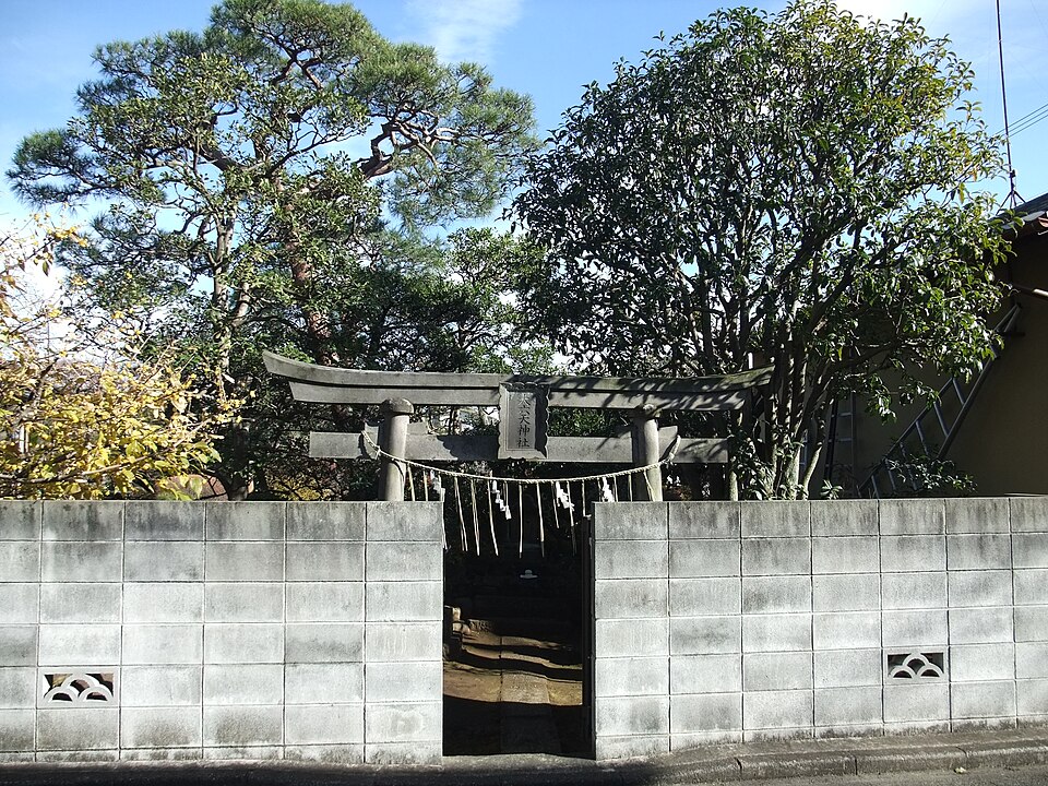 祖師谷​区民​集会​所