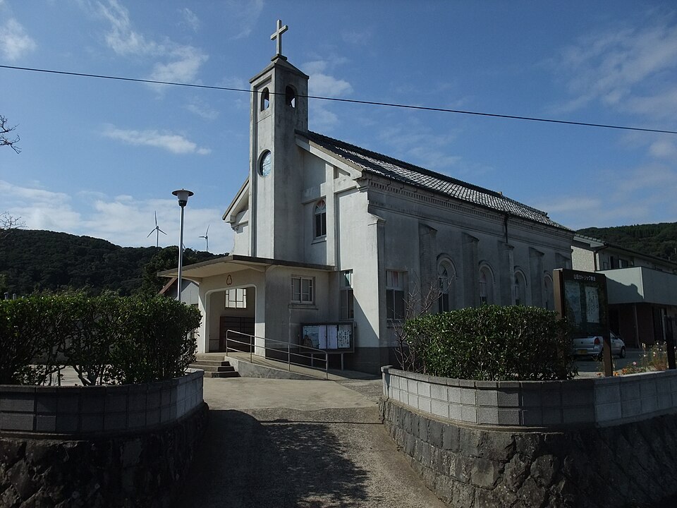 山田​カトリック​教会