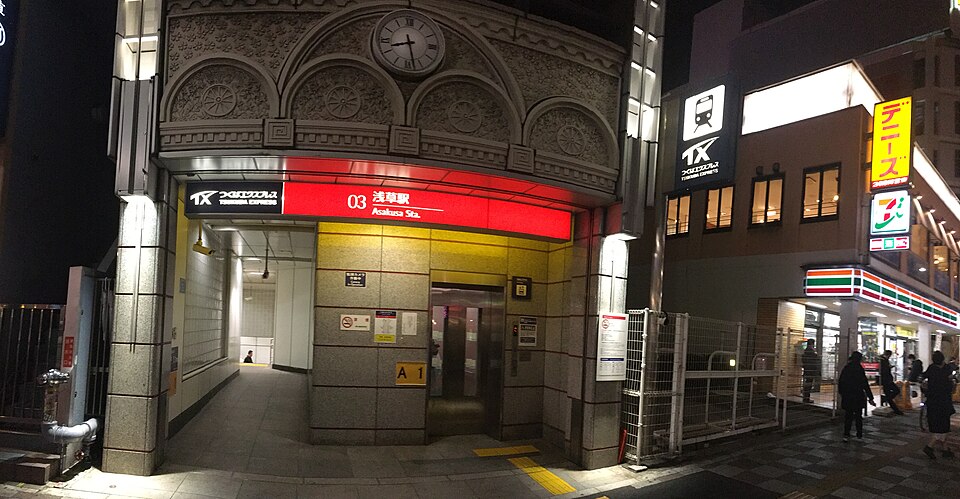 公園六区入口