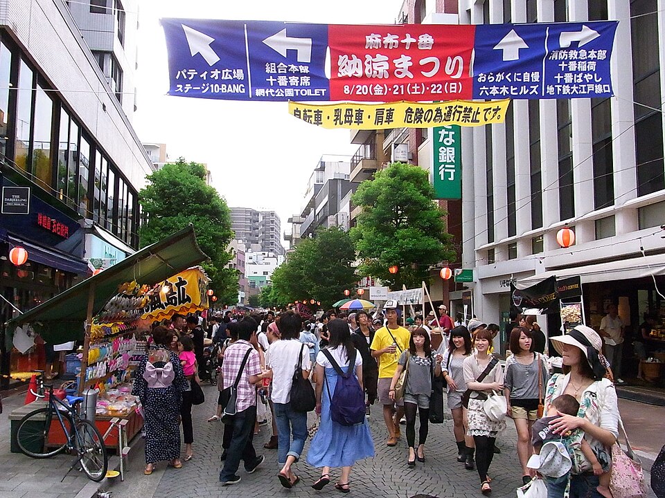 一の橋交差点
