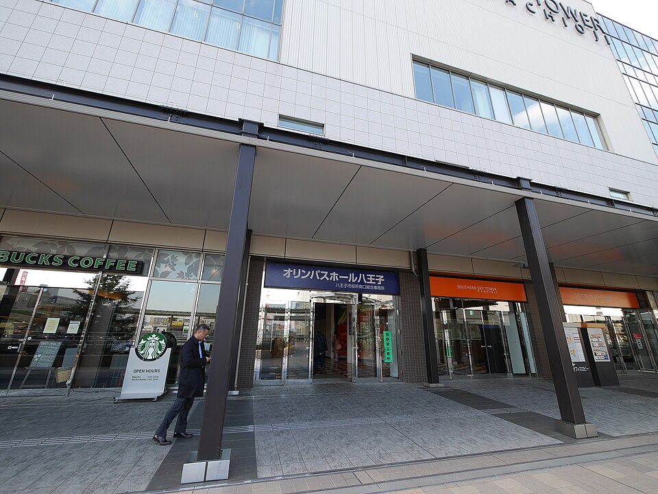 八王子駅南口広場