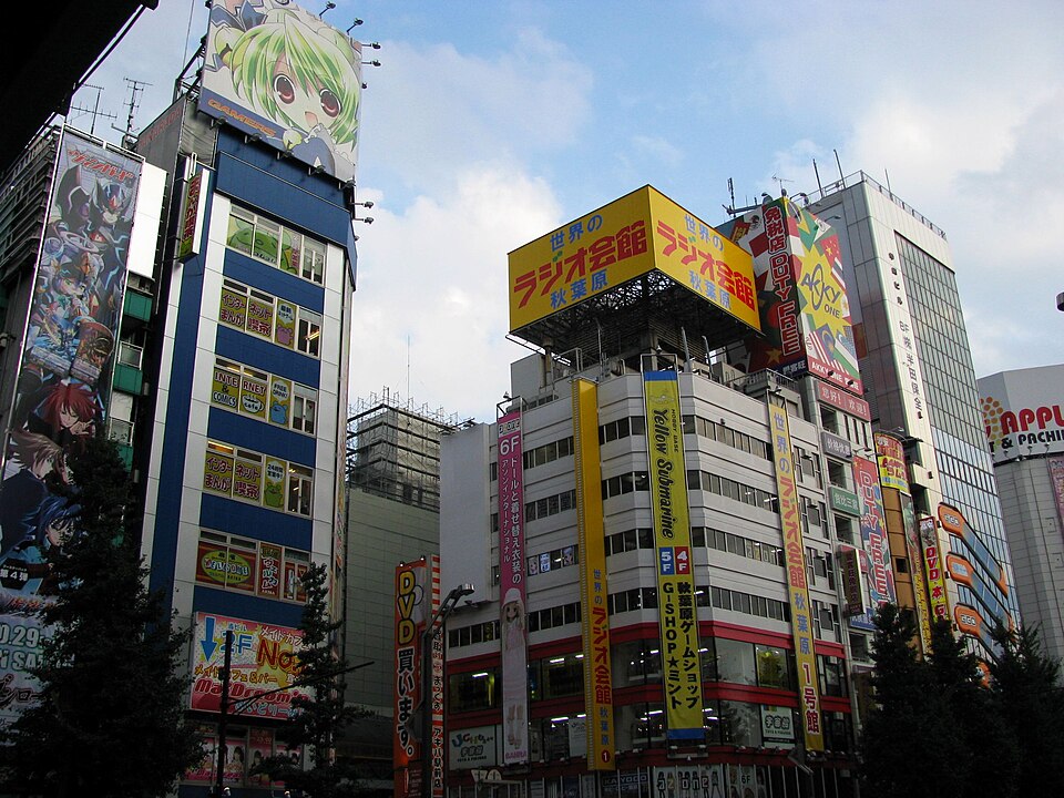 AKIHABARAゲーマーズ本店