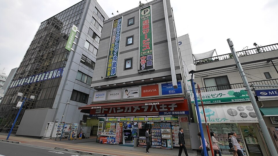 ヨドバシカメラ八王子店