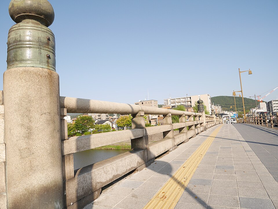 五条大橋