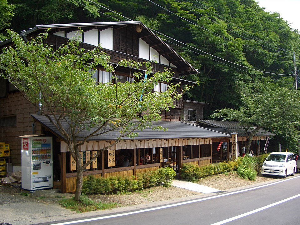御坂隧道