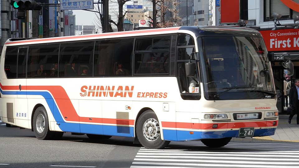 西新宿一丁目交差点
