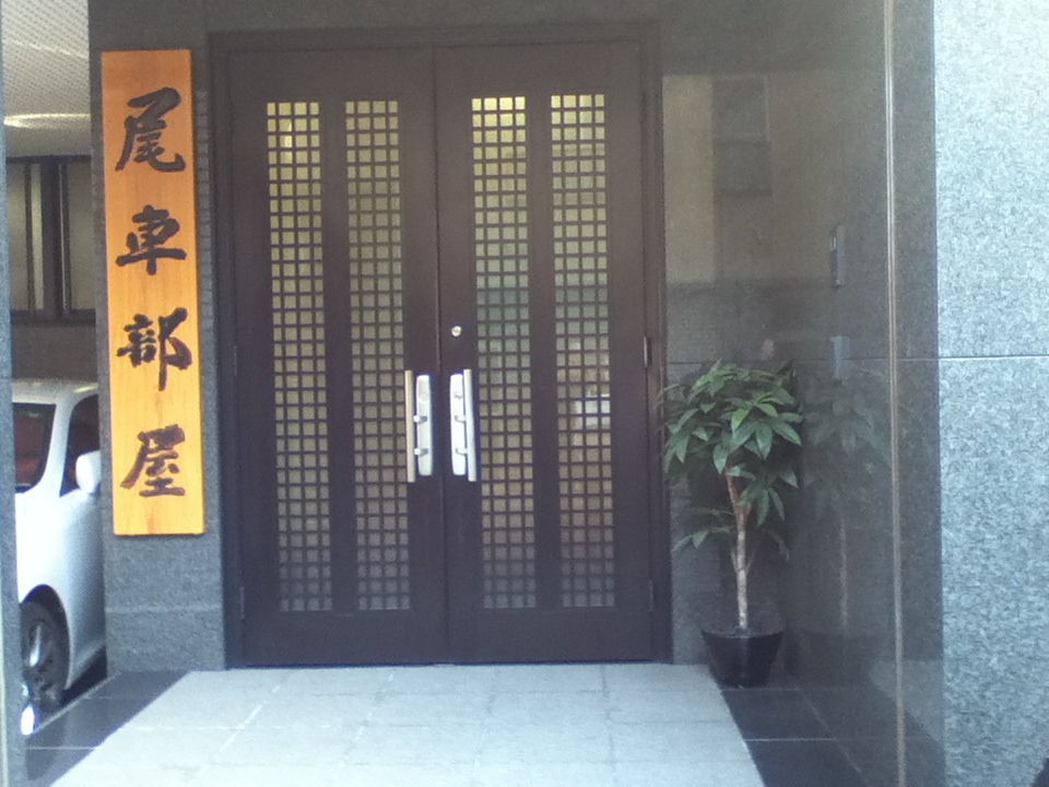 清澄白河駅A2出口