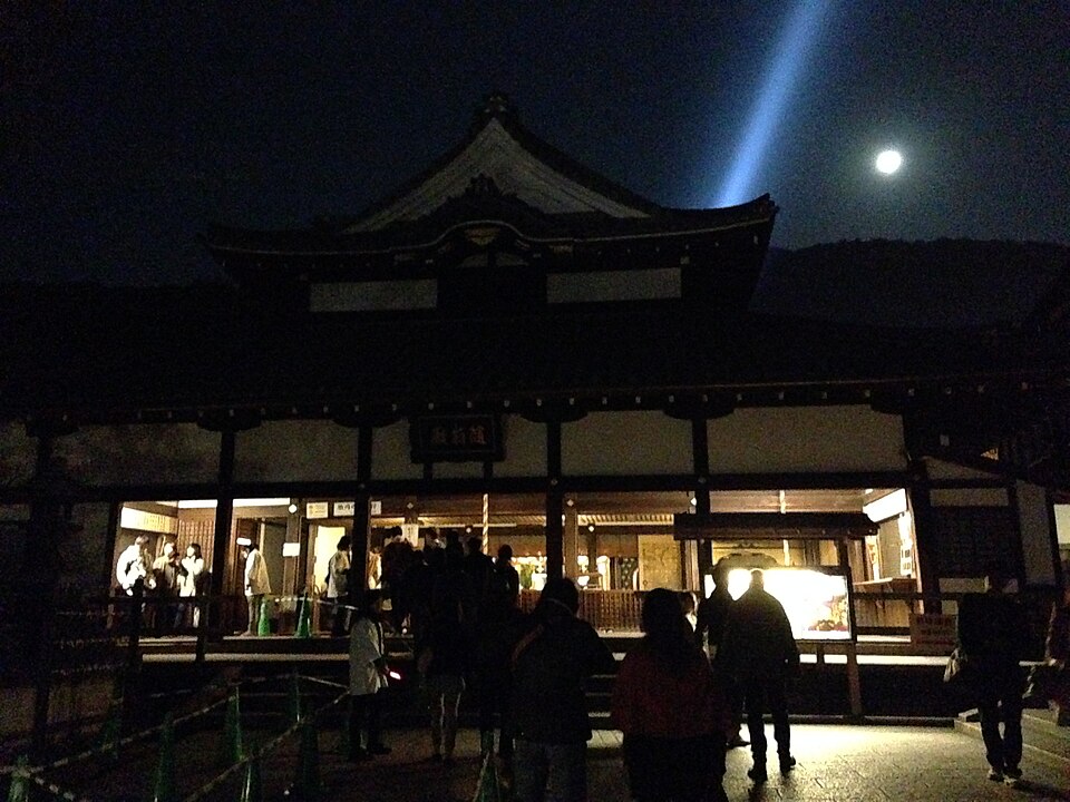 随求堂（胎内巡り）