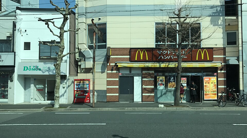 まどい