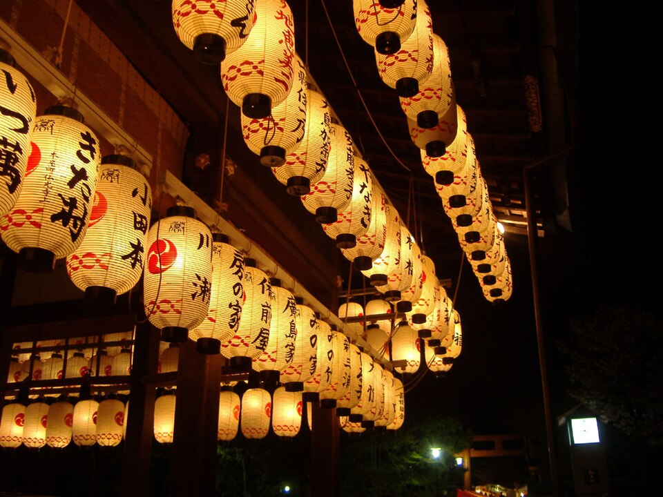 八坂神社