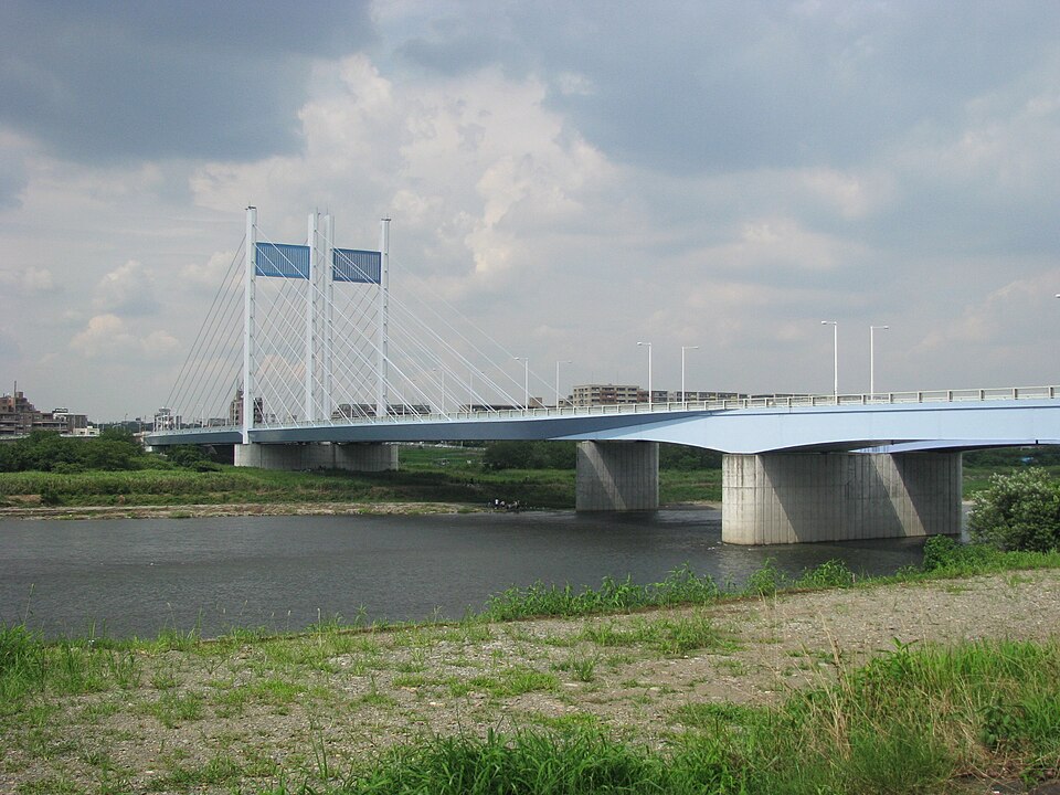 是政橋