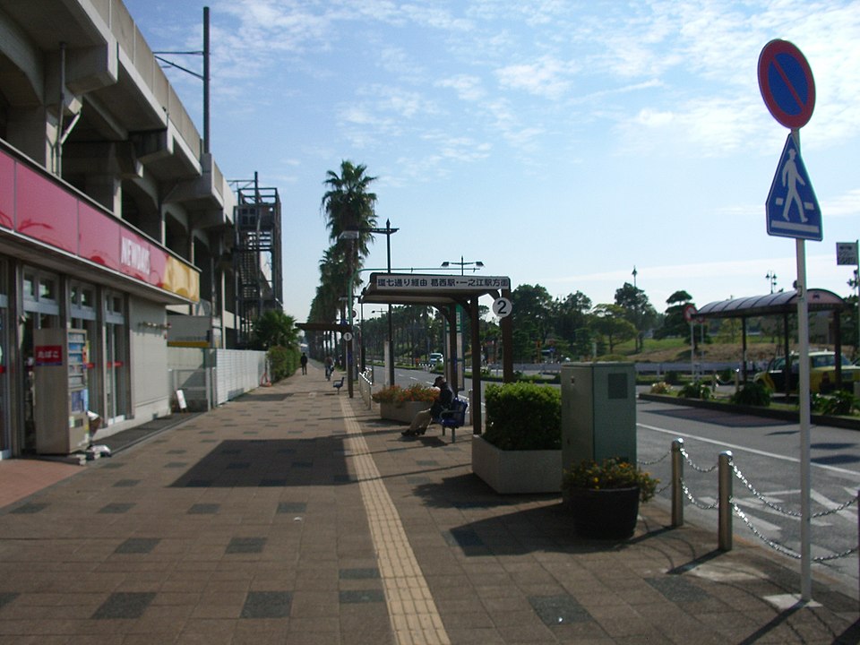 葛西臨海公園駅