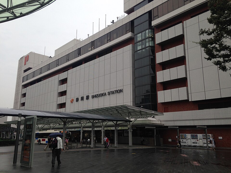 静岡駅北口