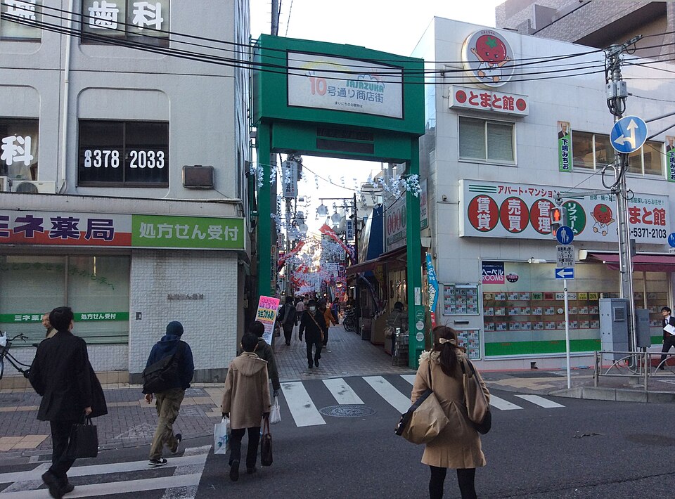 タイムズ笹塚駅前