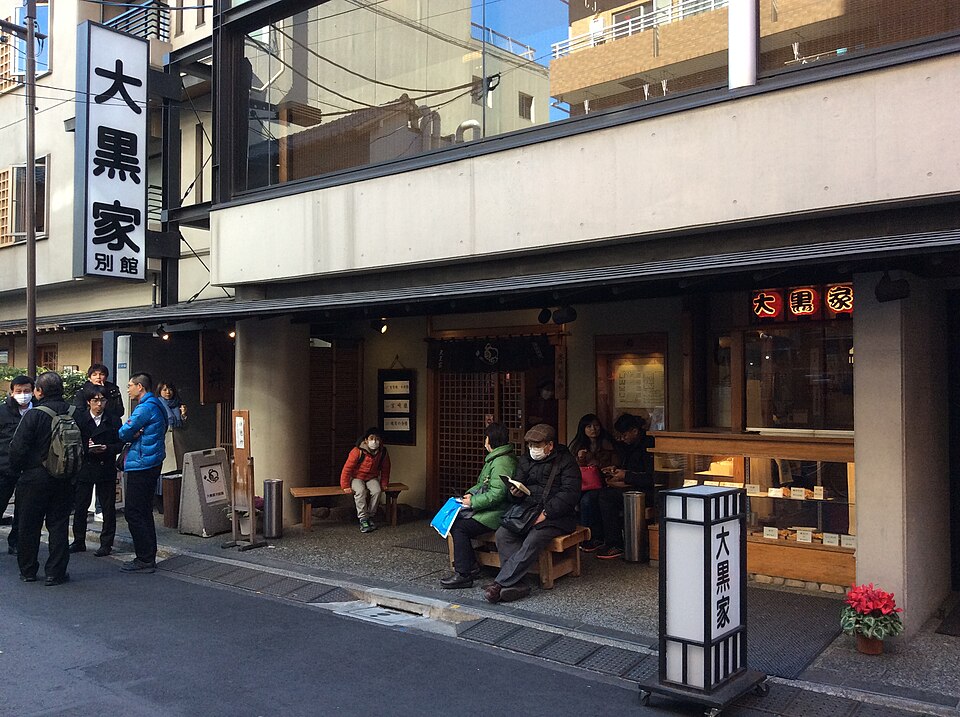 新仲見世商店街