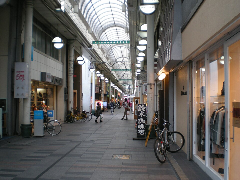 ときわ通り 北口