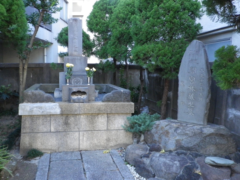 亀久橋