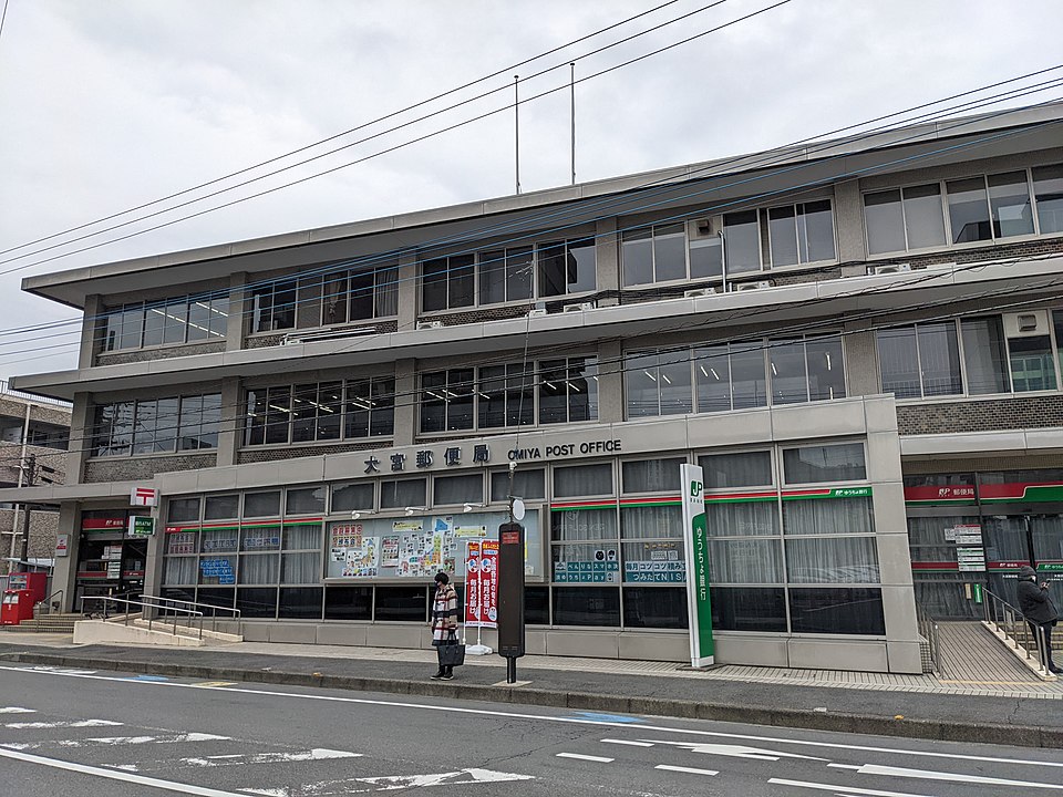 COCO'S
大宮​赤芝​店