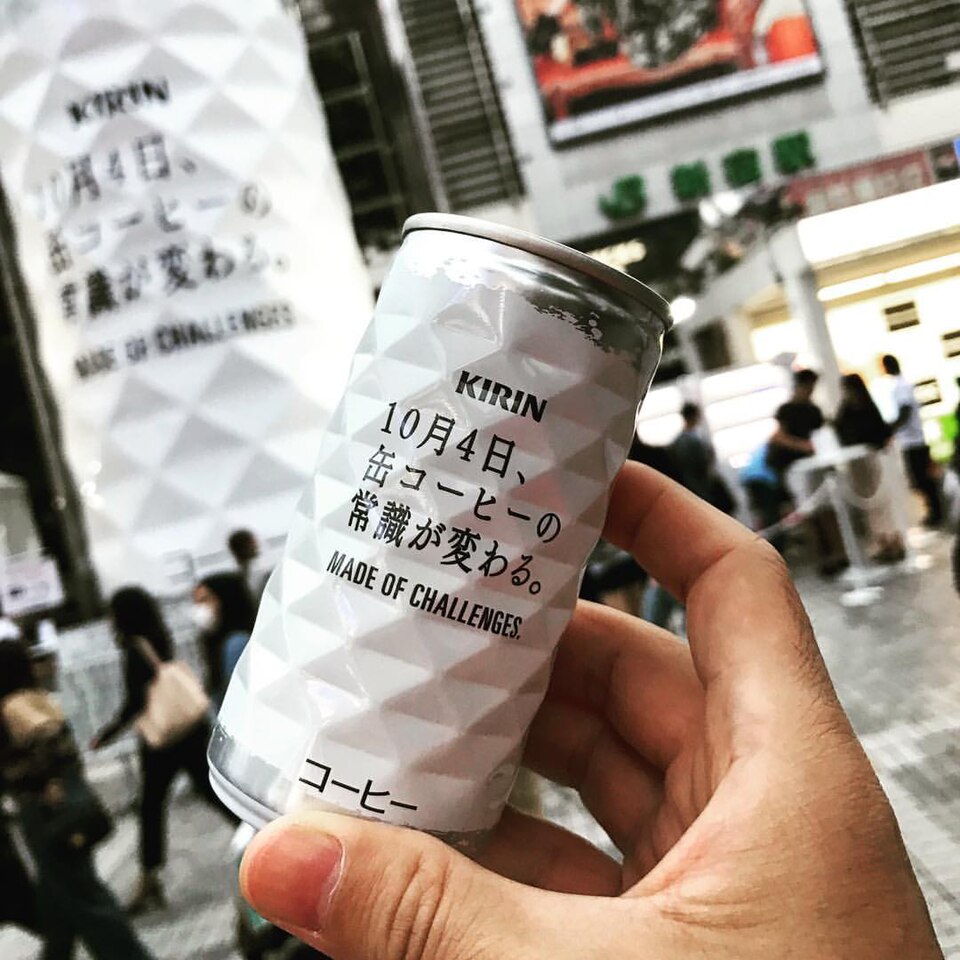 ビックカメラ新宿東口駅前店