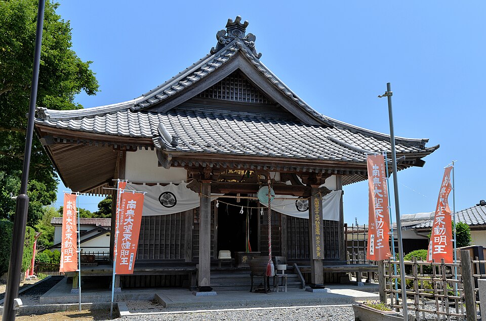 肴屋