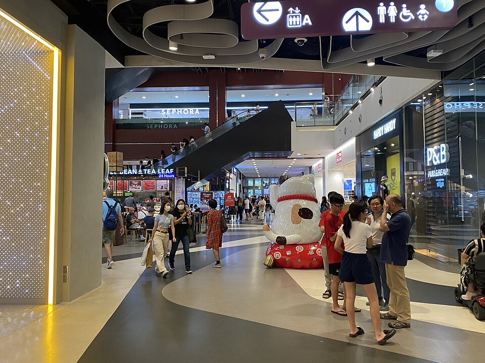 Bugis+ Entrance