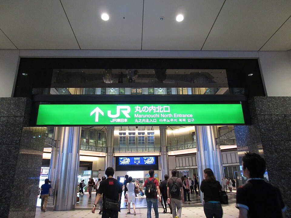 東京駅丸の内北口ドーム