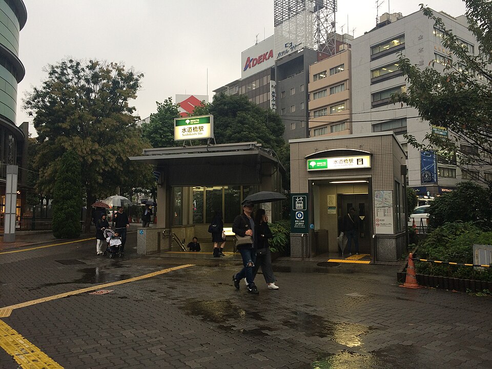 水道橋駅