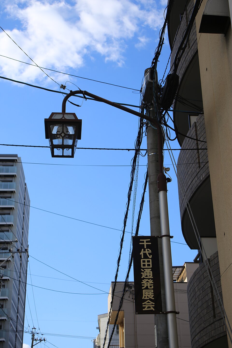 カフェレスト　ラディッシュ（※閉店済み）