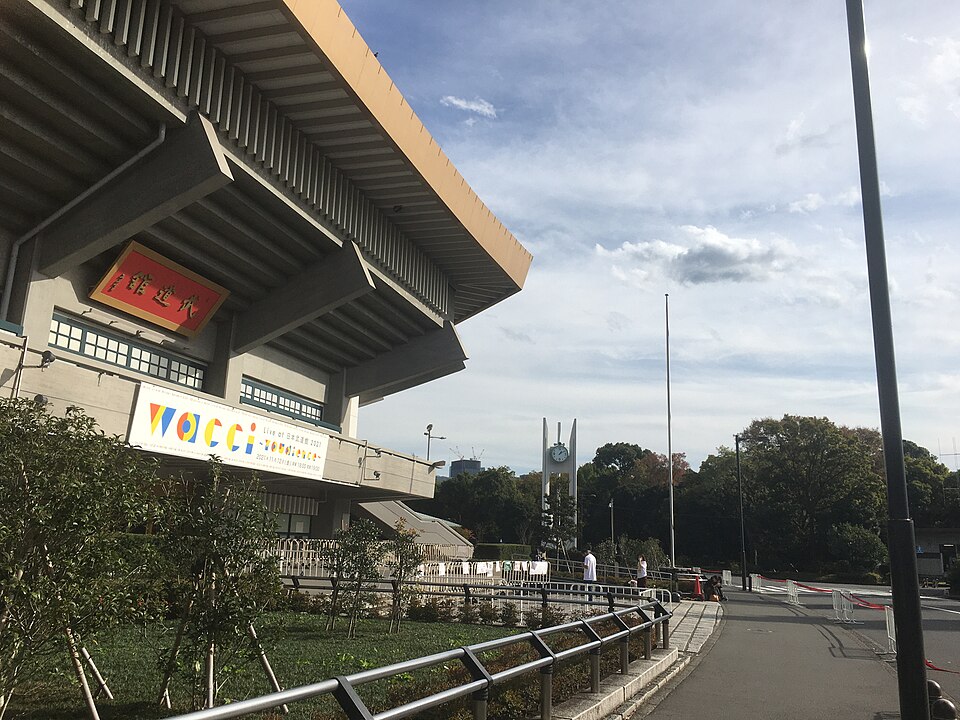 日本武道館