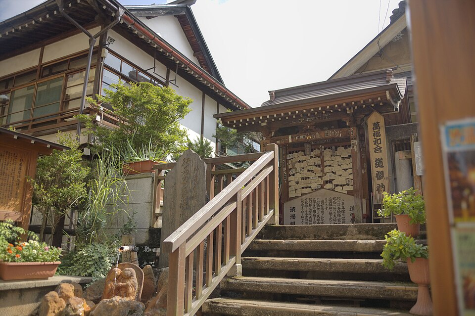 金具屋