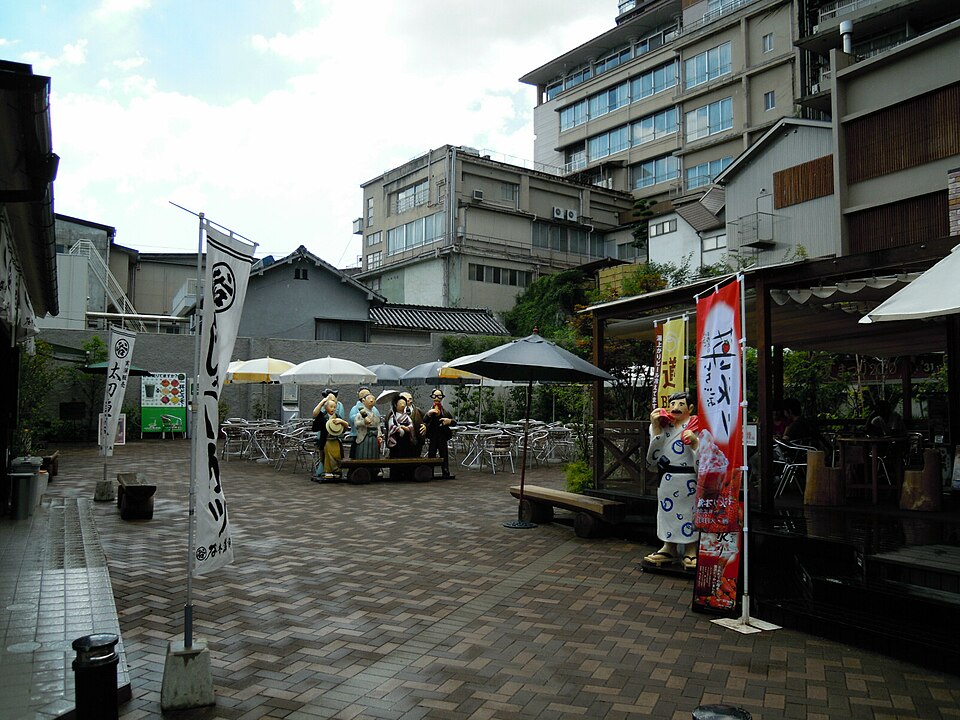 谷本​蒲鉾​店​道後​店