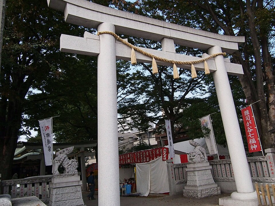 エディフィ​雑​司​が​谷