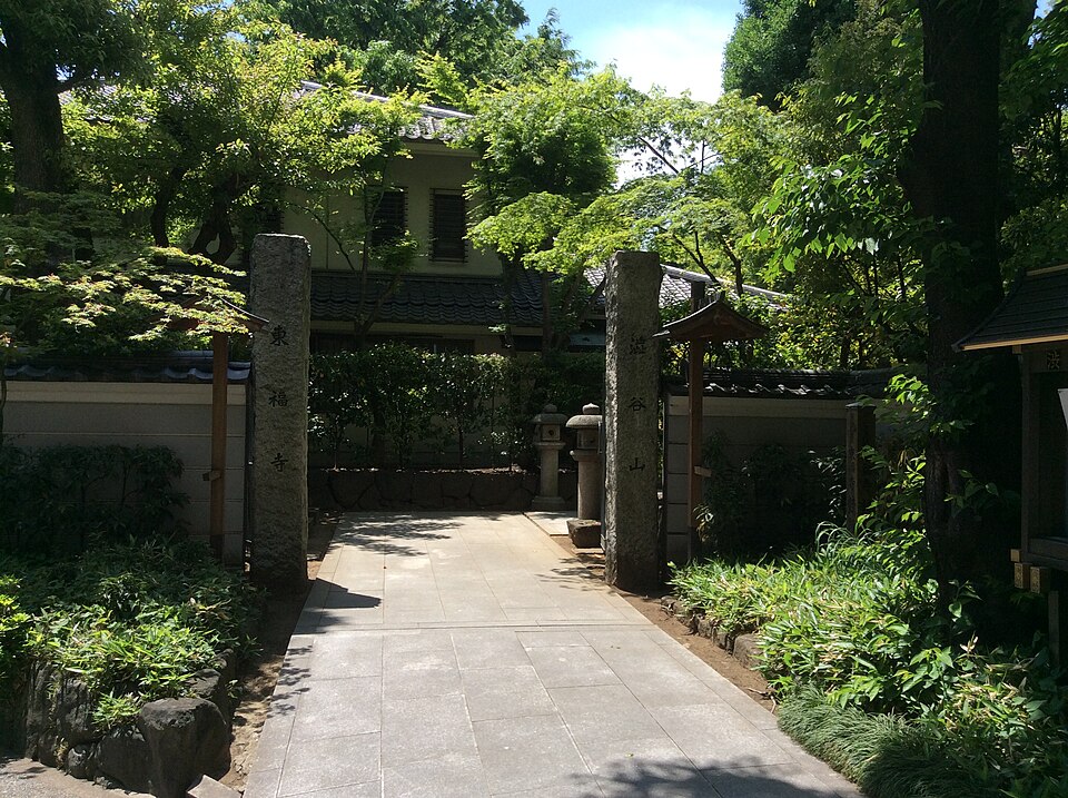 金王神社前交差点