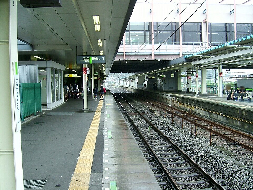 小机駅