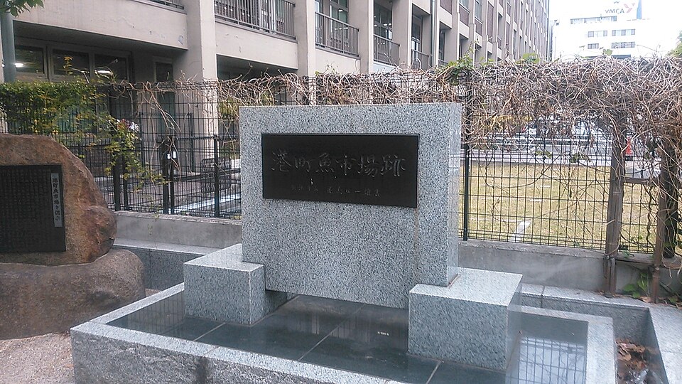 関内駅 (モデル1/2)