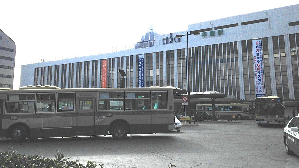 平塚駅北口 地下道出口