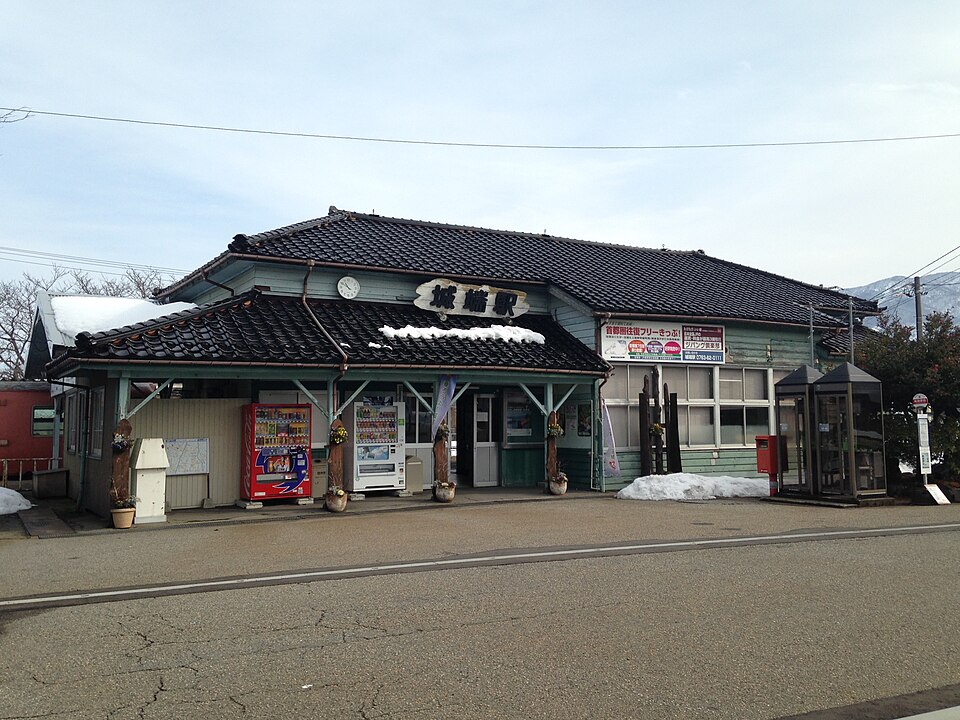 間野山駅