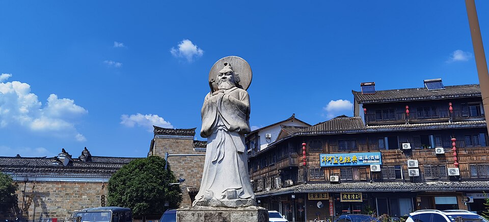 上清古镇府前街
