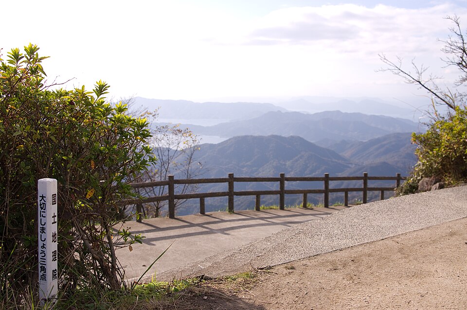 灰ヶ峰