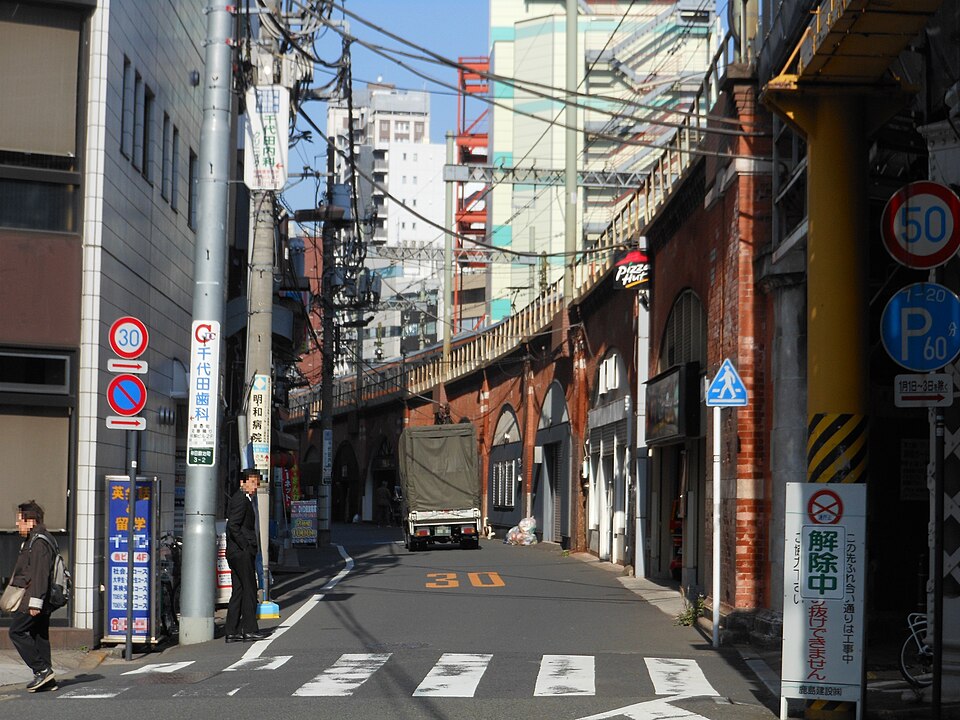神田駅付近