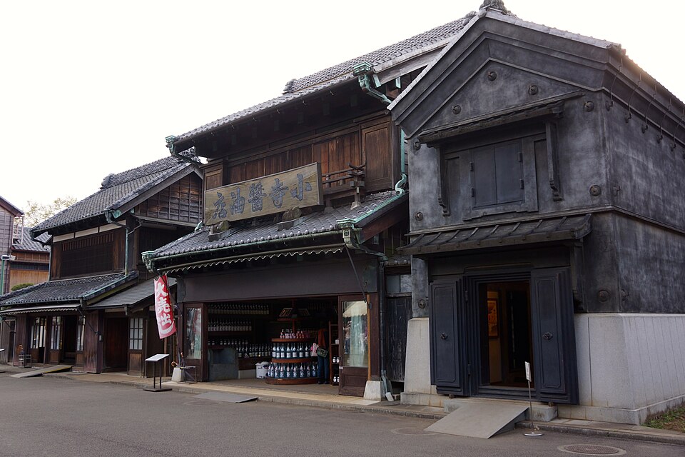 仕立屋