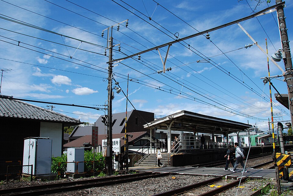 北鎌倉駅 2 番線 臨時改札口