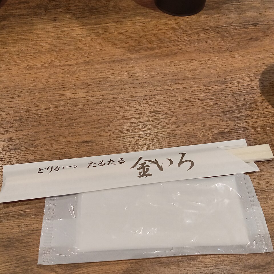 高円寺パル商店街