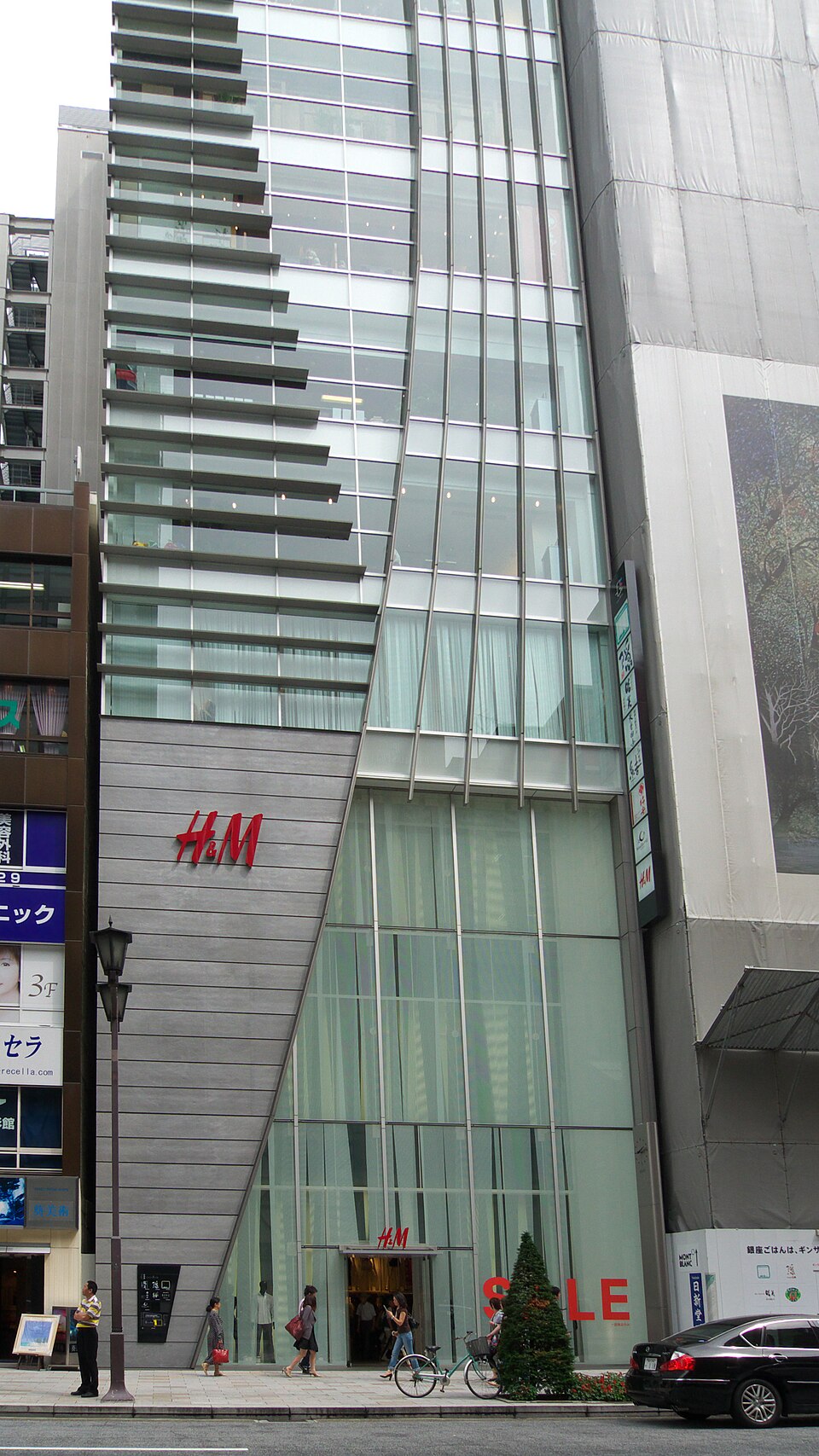 資生堂パーラー 銀座本店レストラン