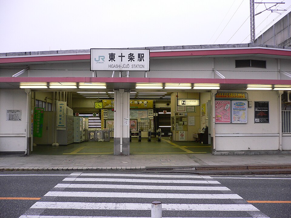 地蔵坂の子育て地蔵尊