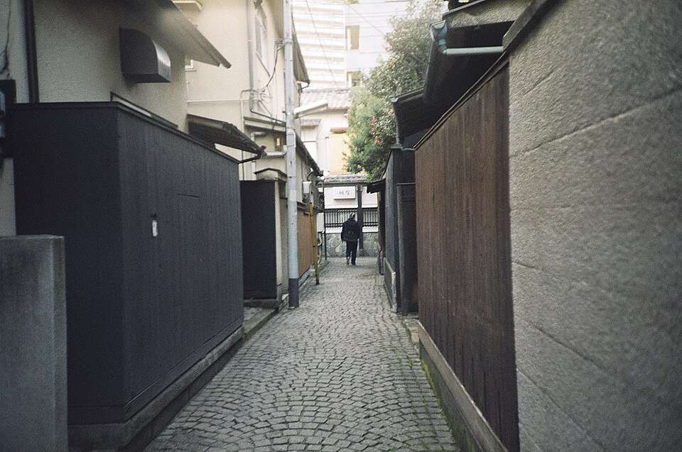 白銀公園