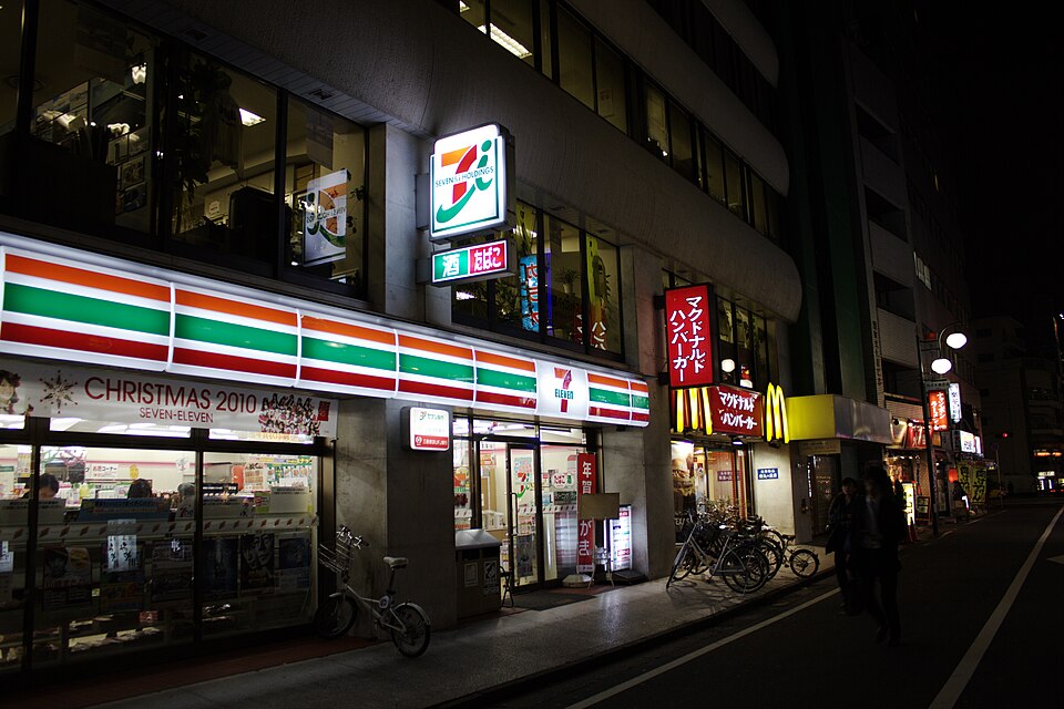 カスタマカフェ 代々木店
